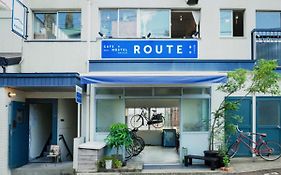 鲁特 - 咖啡厅和小旅舍