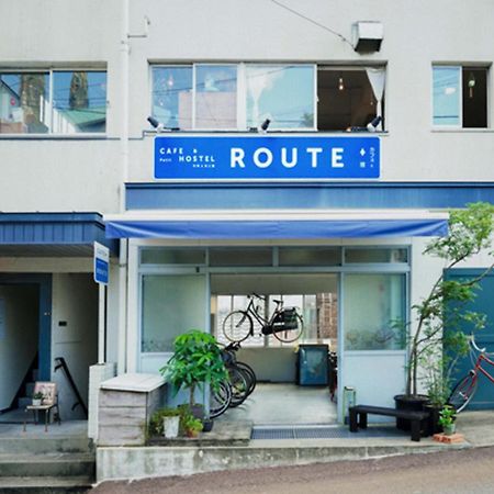 长崎 鲁特 - 咖啡厅和小旅舍旅舍 外观 照片